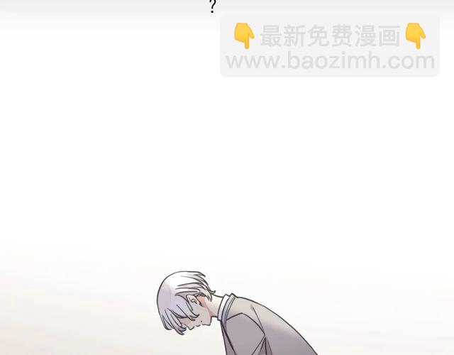 甜美的咬痕 - 番外四 明哲言 & 溫妮 完(1/3) - 6