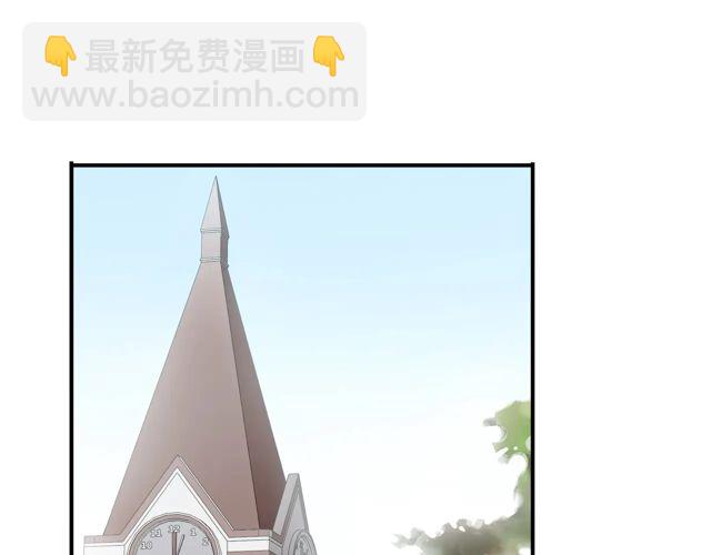 甜美的咬痕 - 番外四 明哲言 & 溫妮 完(1/3) - 5