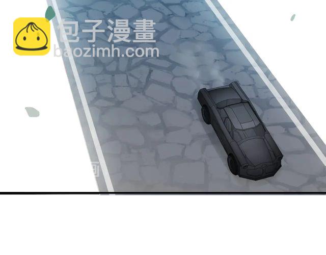 甜美的咬痕 - 番外四 明哲言 & 溫妮 完(1/3) - 1