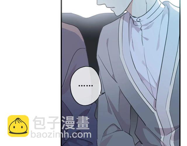 甜美的咬痕 - 番外四 明哲言 & 溫妮 完(1/3) - 8