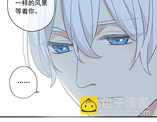 甜美的咬痕 - 番外四 明哲言 & 溫妮 完(1/3) - 6