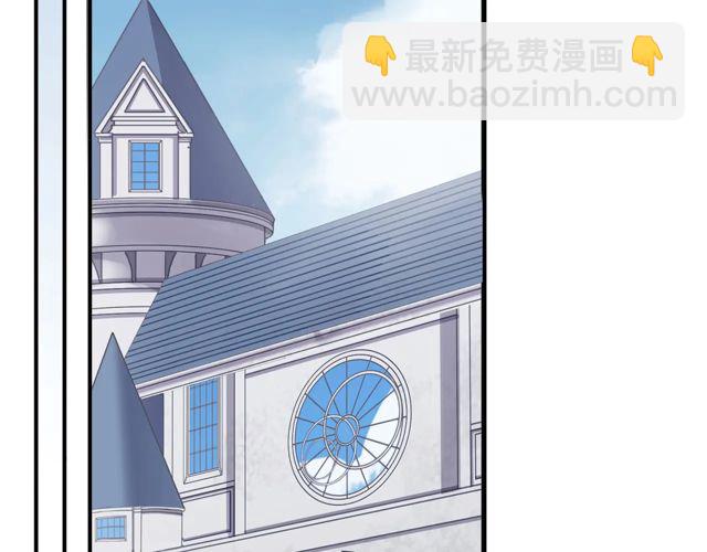 甜美的咬痕 - 番外四 明哲言 & 溫妮 完(1/3) - 2