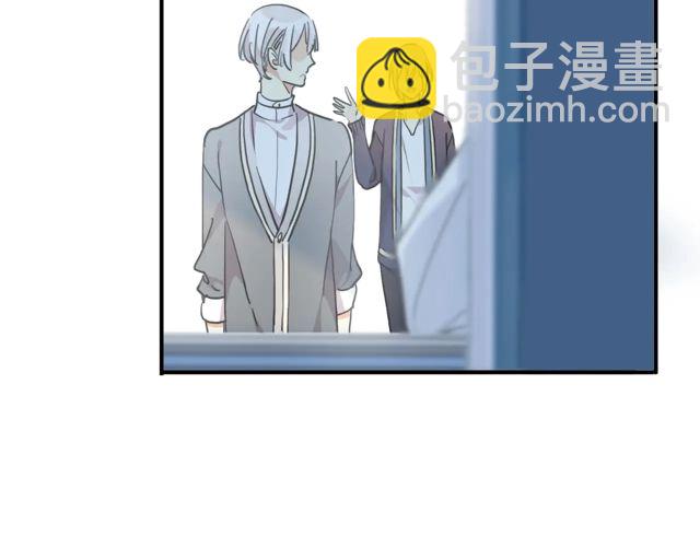 甜美的咬痕 - 番外四 明哲言 & 溫妮 完(2/3) - 7