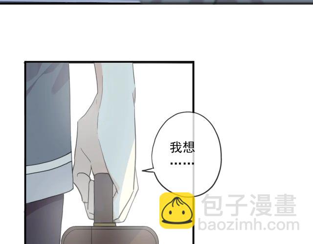 甜美的咬痕 - 番外四 明哲言 & 溫妮 完(2/3) - 5