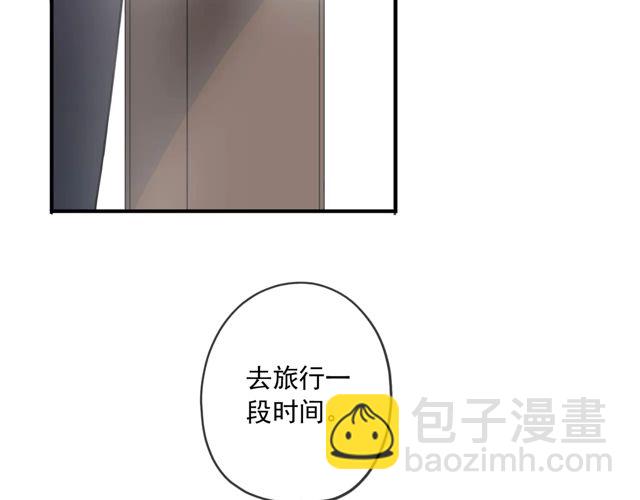 甜美的咬痕 - 番外四 明哲言 & 溫妮 完(2/3) - 6