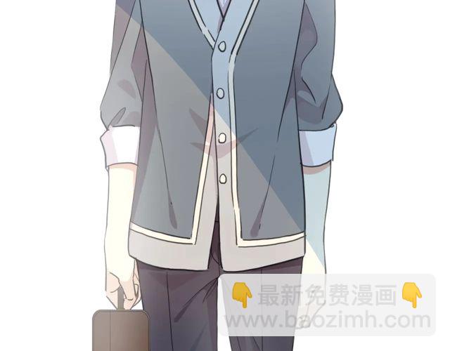 甜美的咬痕 - 番外四 明哲言 & 溫妮 完(2/3) - 8