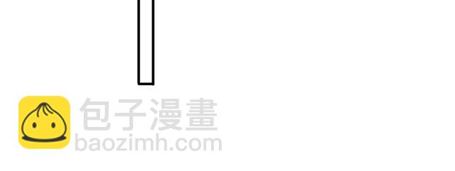 甜美的咬痕 - 番外四 明哲言 & 溫妮 完(2/3) - 3