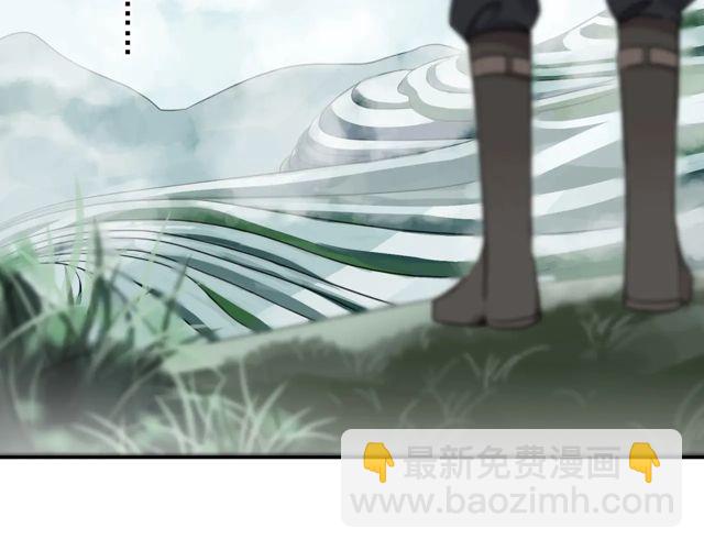 甜美的咬痕 - 番外四 明哲言 & 溫妮 完(2/3) - 6