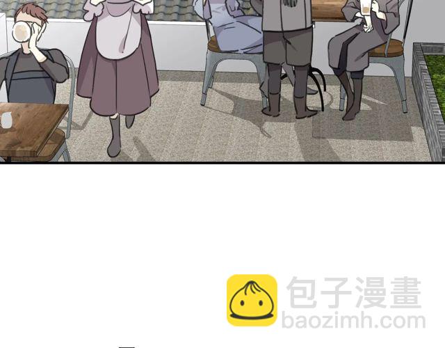 甜美的咬痕 - 番外四 明哲言 & 溫妮 完(2/3) - 8