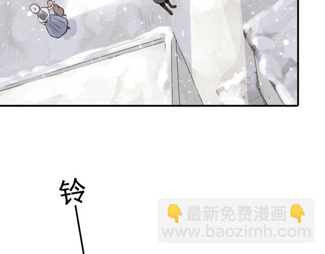 甜美的咬痕 - 番外四 明哲言 & 溫妮 完(2/3) - 7