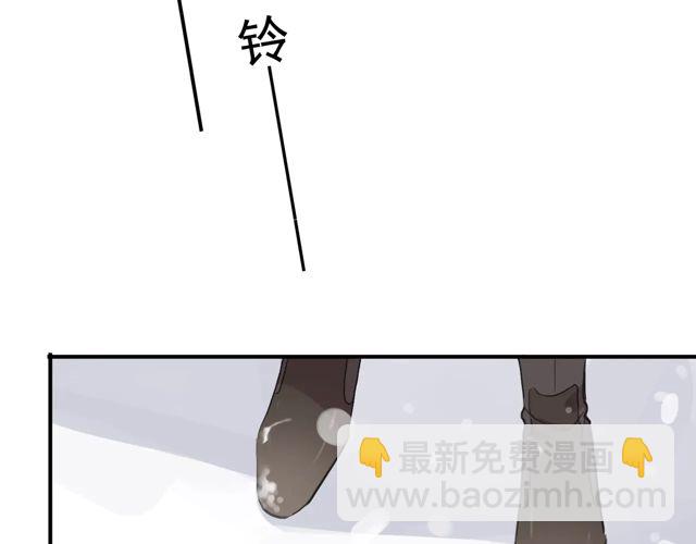 甜美的咬痕 - 番外四 明哲言 & 溫妮 完(2/3) - 8