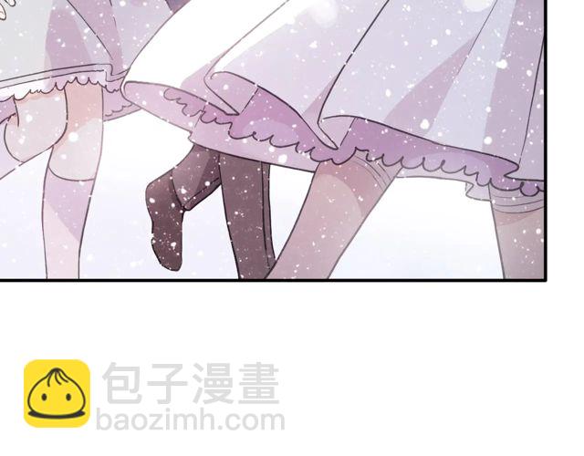 甜美的咬痕 - 番外四 明哲言 & 溫妮 完(2/3) - 4