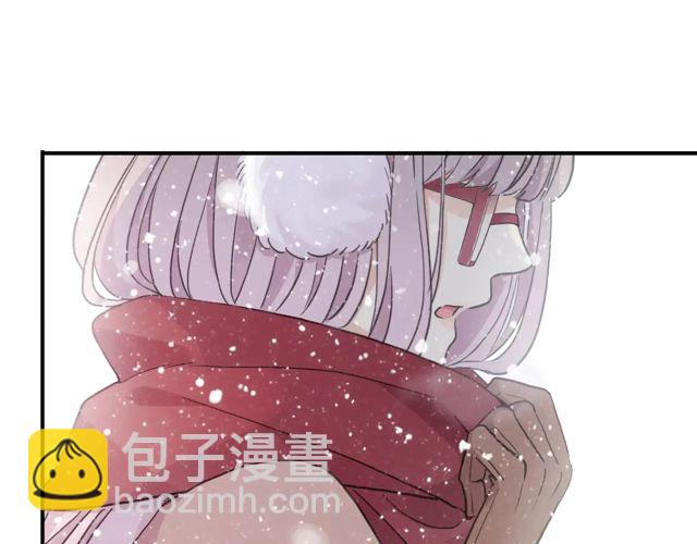 甜美的咬痕 - 番外四 明哲言 & 溫妮 完(2/3) - 5