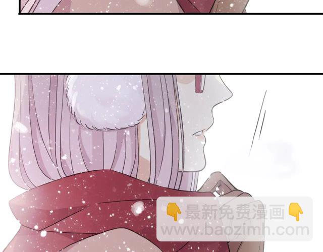 甜美的咬痕 - 番外四 明哲言 & 溫妮 完(2/3) - 6