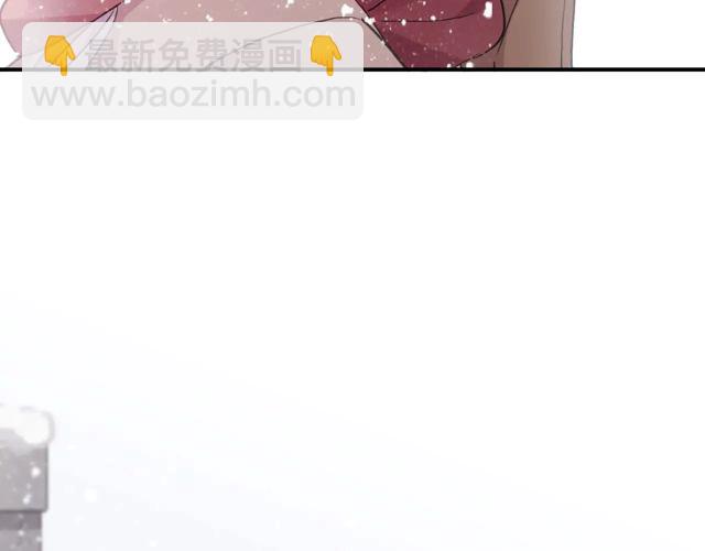 甜美的咬痕 - 番外四 明哲言 & 溫妮 完(2/3) - 7