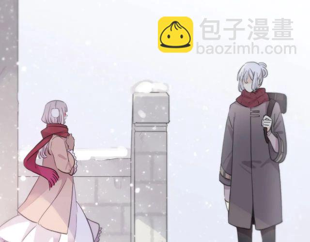 甜美的咬痕 - 番外四 明哲言 & 溫妮 完(2/3) - 8