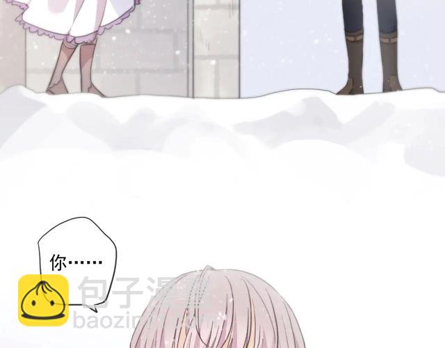 甜美的咬痕 - 番外四 明哲言 & 溫妮 完(2/3) - 1