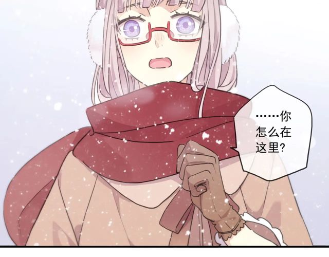 甜美的咬痕 - 番外四 明哲言 & 溫妮 完(2/3) - 2