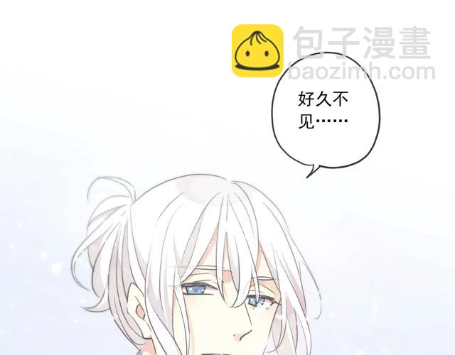 甜美的咬痕 - 番外四 明哲言 & 溫妮 完(2/3) - 3