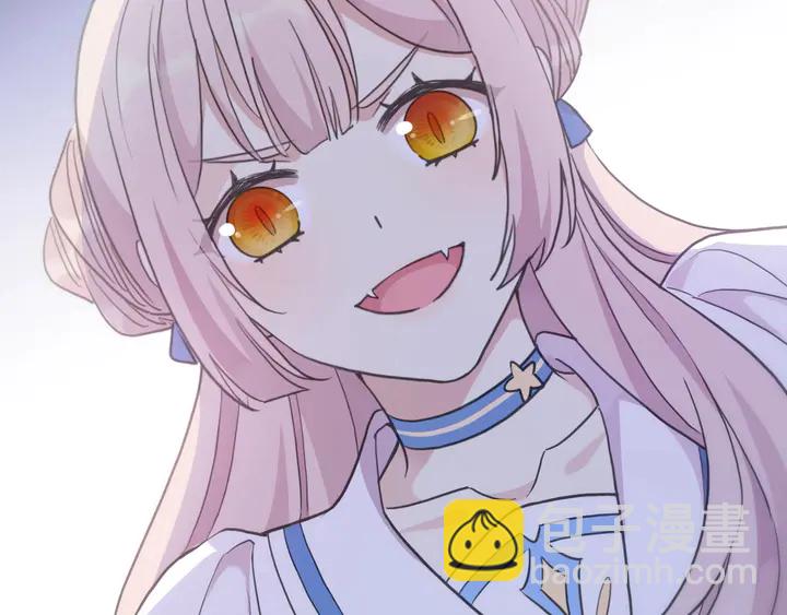 甜美的咬痕 - 番外六 你是誰呀~(3/3) - 3