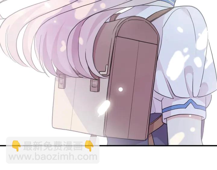 甜美的咬痕 - 番外六 你是誰呀~(2/3) - 7