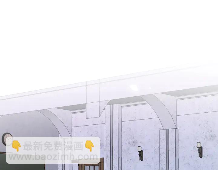 甜美的咬痕 - 番外六 你是誰呀~(2/3) - 4