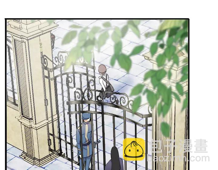 甜美的咬痕 - 番外六 你是誰呀~(2/3) - 5