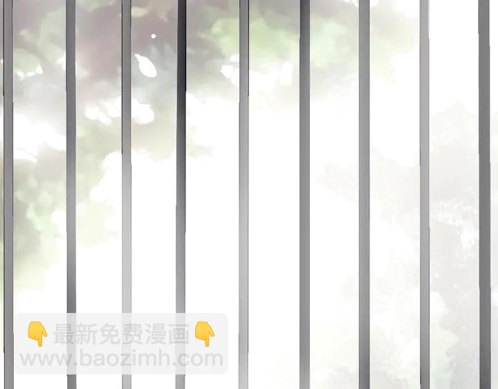 甜美的咬痕 - 番外六 你是誰呀~(2/3) - 5