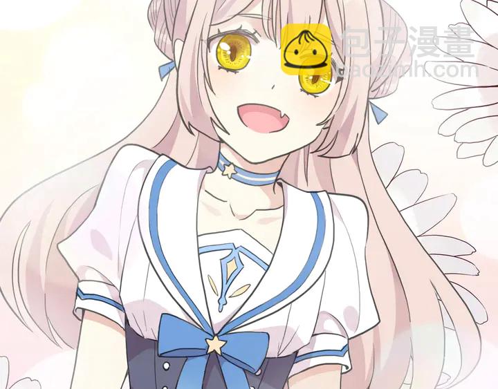 甜美的咬痕 - 番外六 你是誰呀~(2/3) - 3