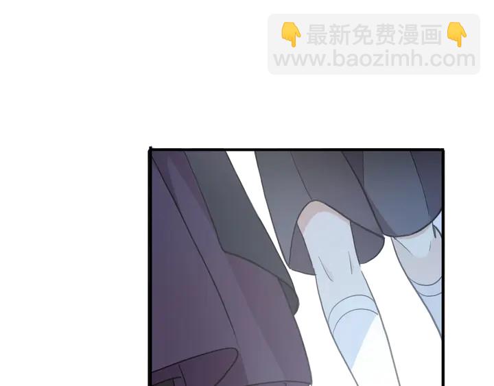 甜美的咬痕 - 番外七 那個…你的名字？(3/3) - 2