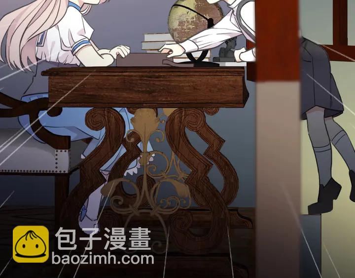 甜美的咬痕 - 番外七 那個…你的名字？(1/3) - 2