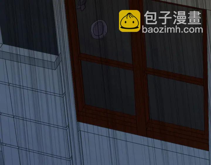 甜美的咬痕 - 番外七 那個…你的名字？(1/3) - 7