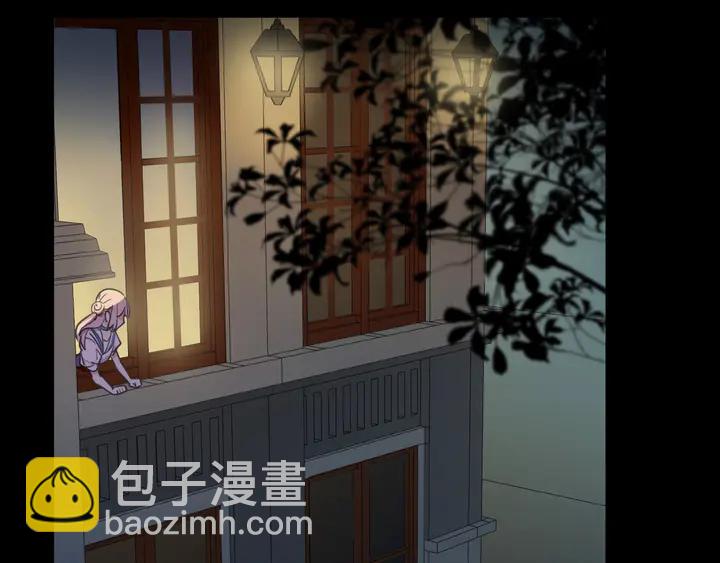 甜美的咬痕 - 番外七 那個…你的名字？(2/3) - 6