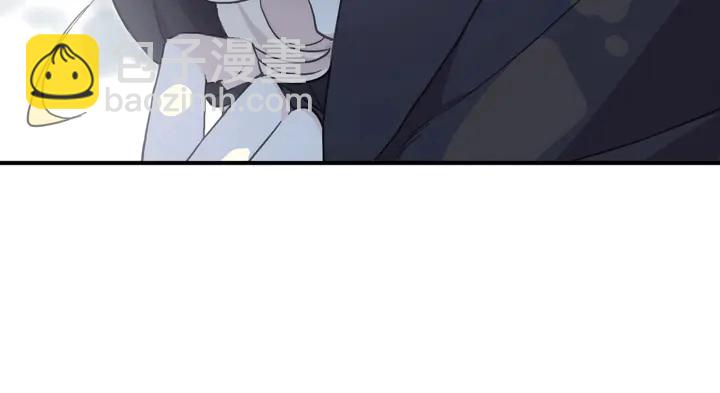 甜美的咬痕 - 番外七 那個…你的名字？(2/3) - 8