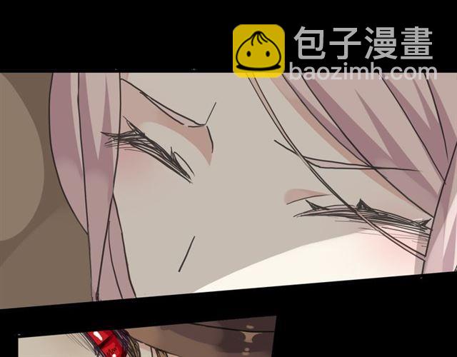 甜美的咬痕 - 第22話 禁忌的名字(2/3) - 8