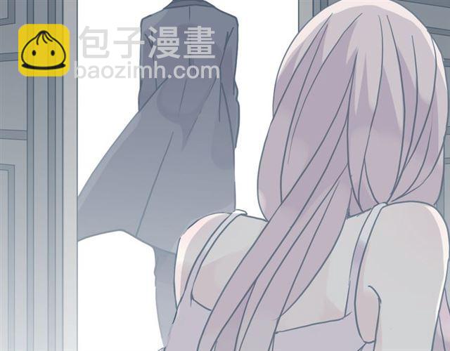 甜美的咬痕 - 第22話 禁忌的名字(2/3) - 4