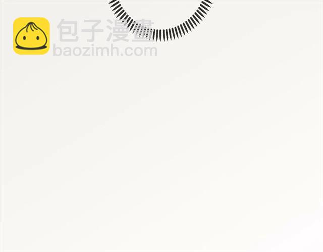 甜美的咬痕 - 第24話 別怕，有我在(3/3) - 4