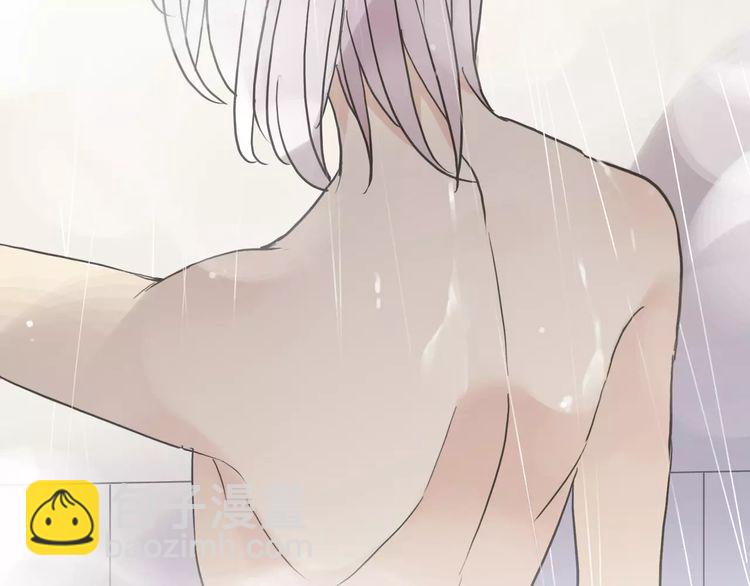 甜美的咬痕 - 第24話 別怕，有我在(3/3) - 2