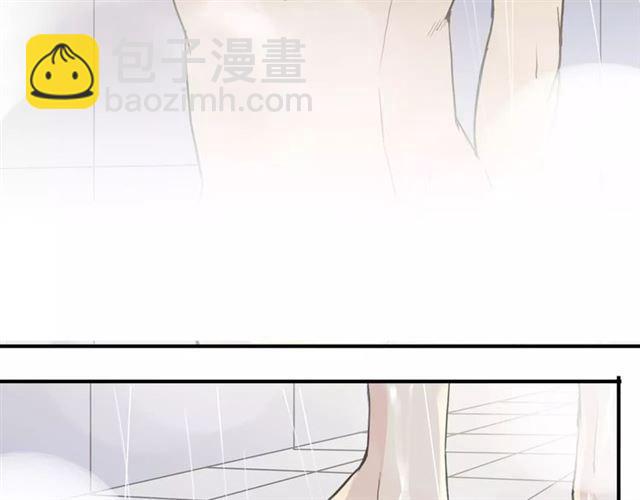 甜美的咬痕 - 第24話 別怕，有我在(3/3) - 3