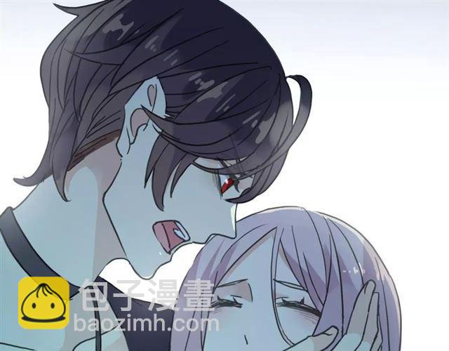 甜美的咬痕 - 第24話 別怕，有我在(1/3) - 2