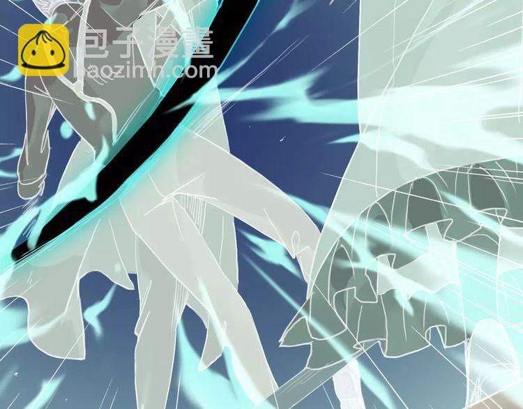 甜美的咬痕 - 第24話 別怕，有我在(1/3) - 3