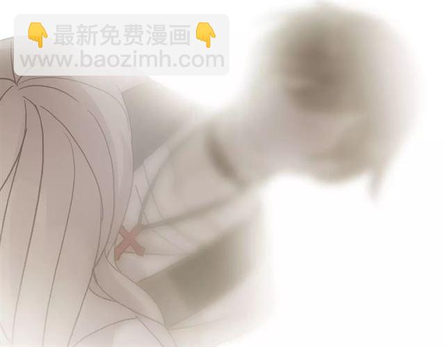 甜美的咬痕 - 第24話 別怕，有我在(2/3) - 3