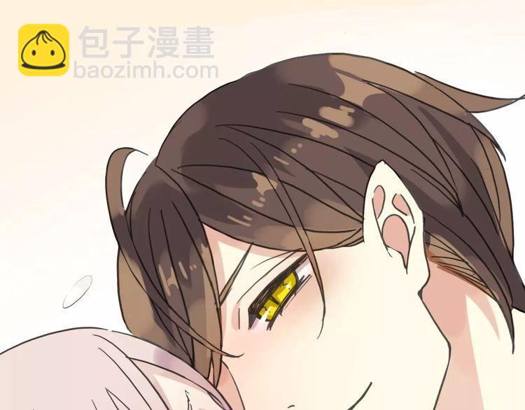 甜美的咬痕 - 第24話 別怕，有我在(2/3) - 7