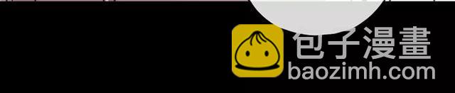 甜美的咬痕 - 第26話 不會放開你的手(2/2) - 6