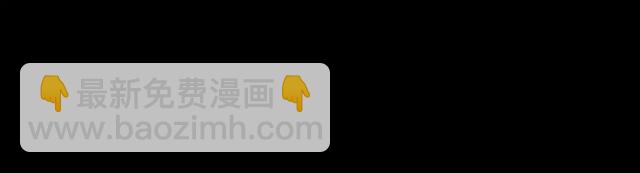 甜美的咬痕 - 第26話 不會放開你的手(2/2) - 1