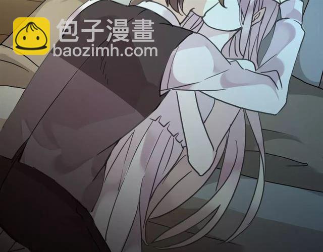 甜美的咬痕 - 第26話 不會放開你的手(2/2) - 1