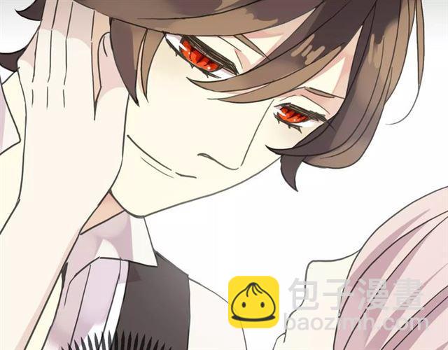 甜美的咬痕 - 第26話 不會放開你的手(2/2) - 5