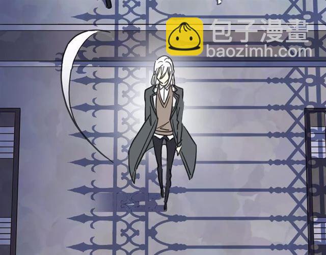 甜美的咬痕 - 第28話 浴池(2/2) - 1