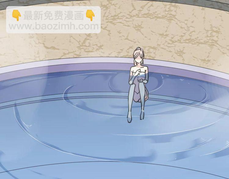 甜美的咬痕 - 第28話 浴池(2/2) - 2