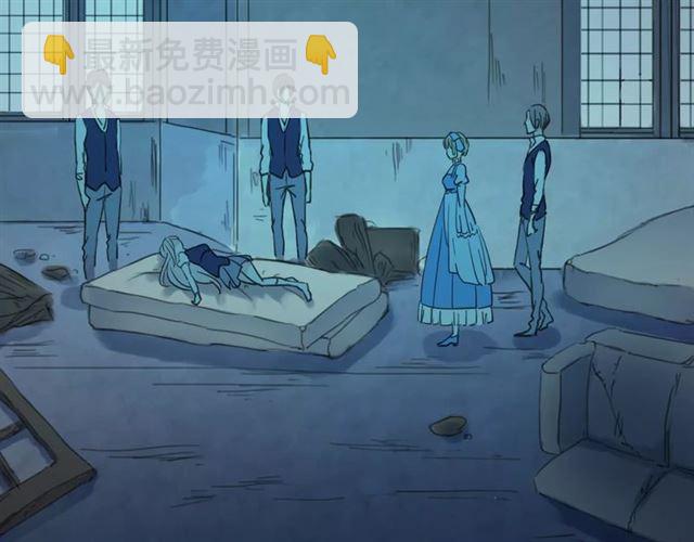 甜美的咬痕 - 第3話 只有我可以~(2/2) - 2